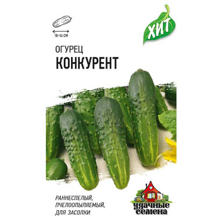 Огурец Конкурент (металл) Гавриш Ц