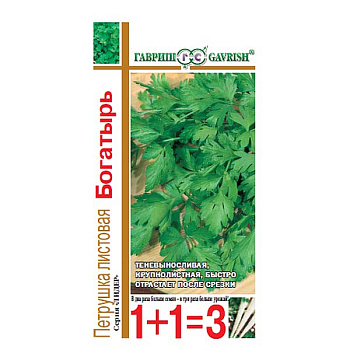 Петрушка Богатырь 1+1  Гавриш Ц