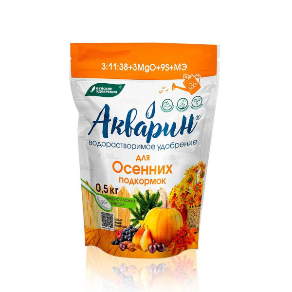 Акварин Для осенних подкормок 0,5кг (дой-пак) БХЗ х12 