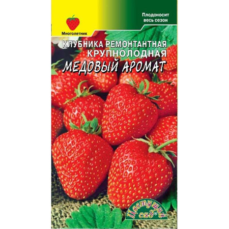 Семена Клубника Медовый аромат Цвет Сад Ц