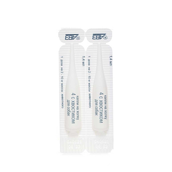 Четыре с хвостиком Капли репеллентные для собак 2 дозы АВ784 х160