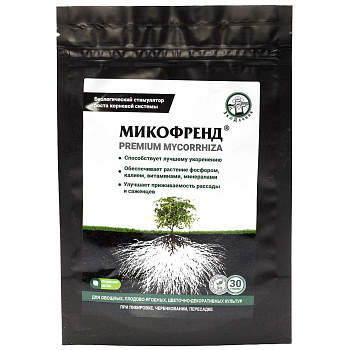 Биокомплекс-БТУ 30гр Микофренд х20 