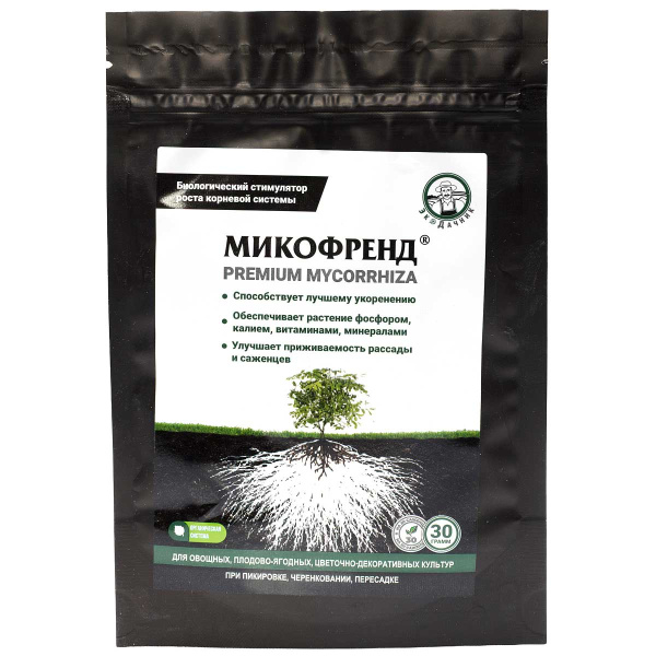 Биокомплекс-БТУ 30гр Микофренд х20 