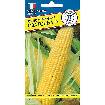 Кукуруза Оватонна Престиж Ц