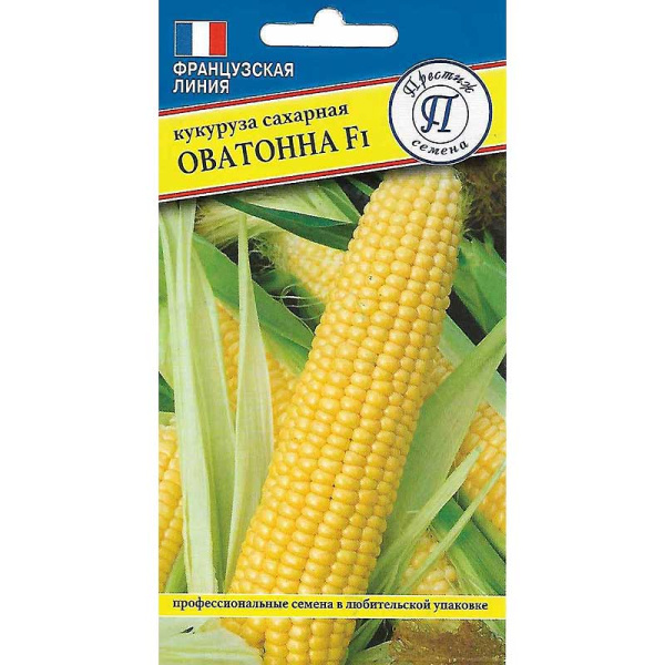 Кукуруза Оватонна Престиж Ц