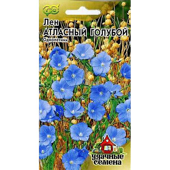 Лен Атласный голубой Удачные семена Гавриш Ц х10 