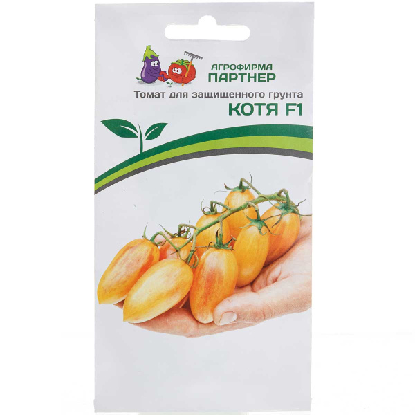 Семена Томат Котя 10 шт Партнер