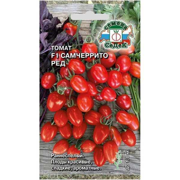 Семена Томат Самчерри Томат Ред Седек
