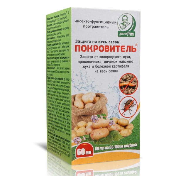 Покровитель 60 мл Евро-Семена от колорадского жука аналог ПРЕСТИЖА