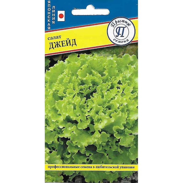 Салат Джейд Престиж Ц