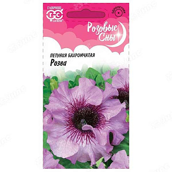 Петуния Розея Гавриш Ц 