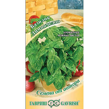 Базилик Лимончелло лимонный Гавриш Ц
