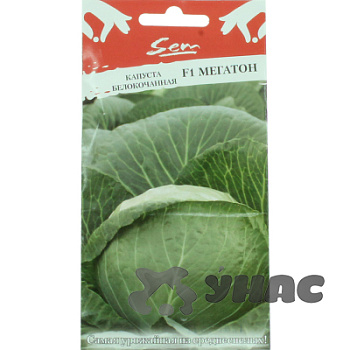 Капуста Мегатон НК Ц