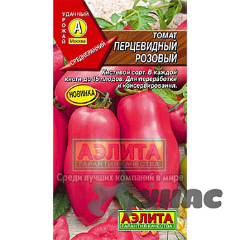 Семена Томат Перцевидный розовый Аэлита