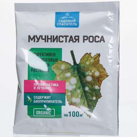 Садовый спасатель Мучнистая роса 30 гр х40 