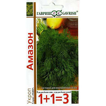 Укроп Амазон 1+1 Гавриш Ц