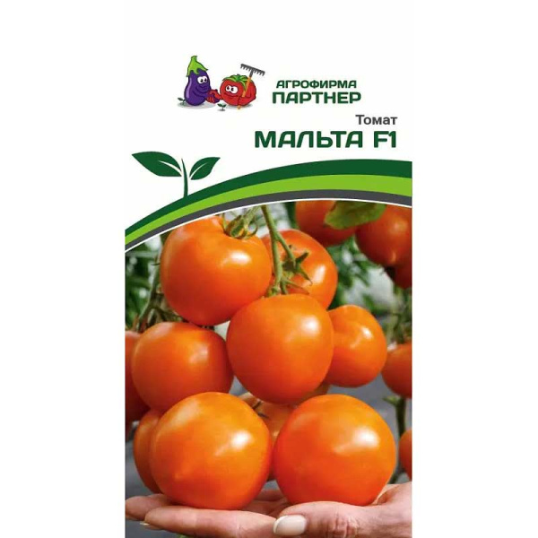 Семена Томат Мальта Партнер
