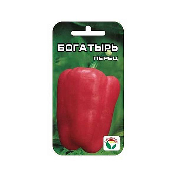 Перец Богатырь СибСад Ц