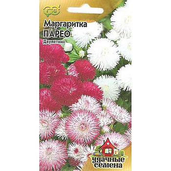 Маргаритка Парео смесь Удачн.сем. Гавриш Ц 