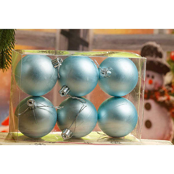 Шар Р59 6шт 6см(матовый)голубой металлик(120)