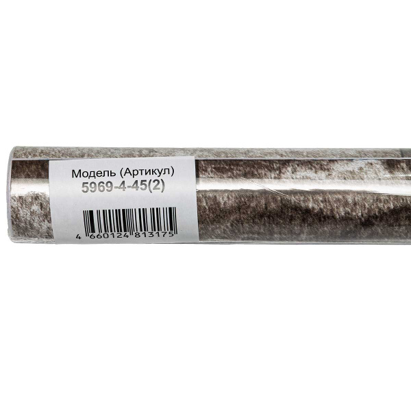 Пленка самоклеящаяся 45*2 м Грейс 5969-4-45 кирпичик серый