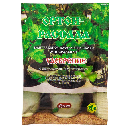 Ортон РАССАДА 20гр х100 с гуматом 