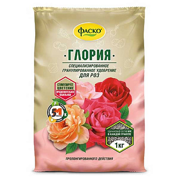 Удобрение минеральное Глория 1кг ФАСКО (20) 