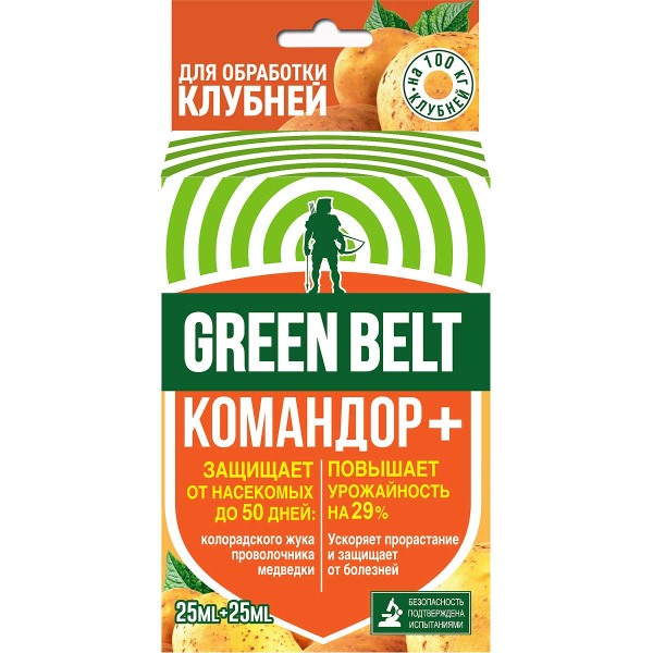 Командор+ 2х25мл для обработки клубней картофеля 01-917 к/24шт