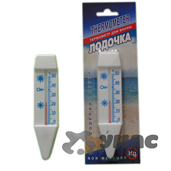 Термометр для воды Лодочка блистер