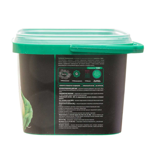 Бона Форте TURBO 3 л универсальный с кремнием х4 