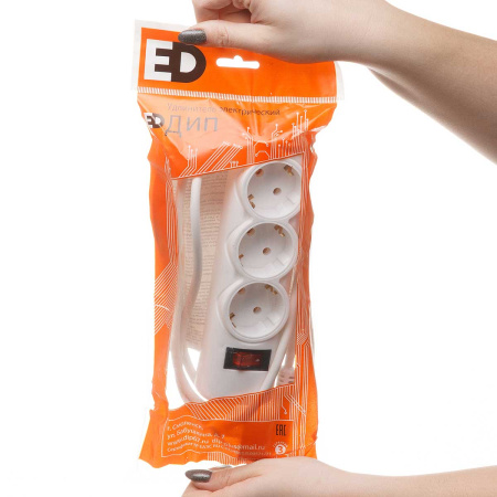 Удлинитель Премиум с кнопкой 3 гнезда 1,5 метра ПВС 3*0,75 с заземлением х30