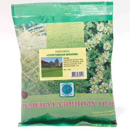 Травосмесь Спортивная-эконом 100гр Зел. планета х35