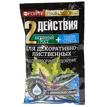 Бона Форте 100 гр для декоративно-лиственных х30 