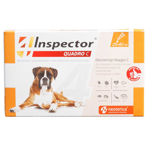 Инспектор Quadro Капли для собак 25-40кг I307 x40