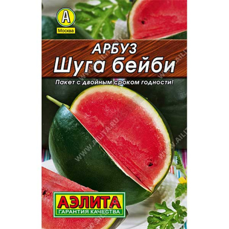Арбуз Шуга Бейби "Лидер" Аэлита Ц