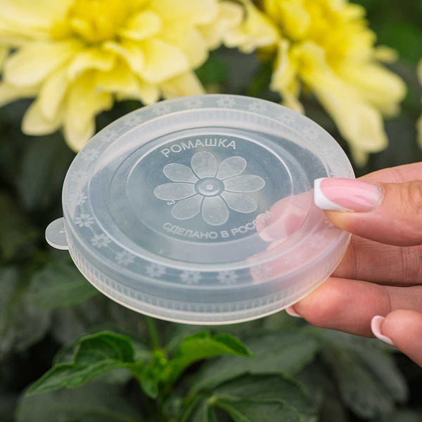 Крышка пластик.под холодное Н-Н (уп/480шт) 