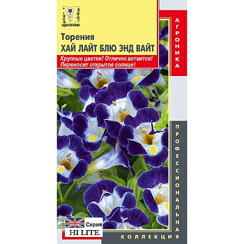 Торения хай лайт Блю энд Вайт Плазма Ц 