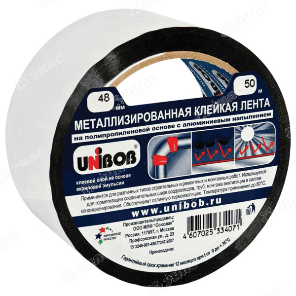 Скотч КЛ UNIBOB 48ммх50м металлизир-ая 89624/39117 (61339) х36