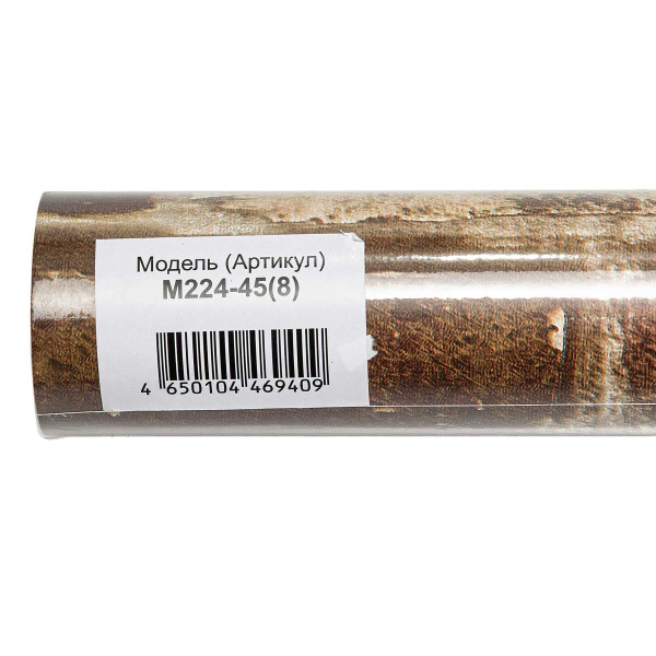 Пленка самоклеящаяся 45*8 м Грейс М224-45 кирпичи светло-серый