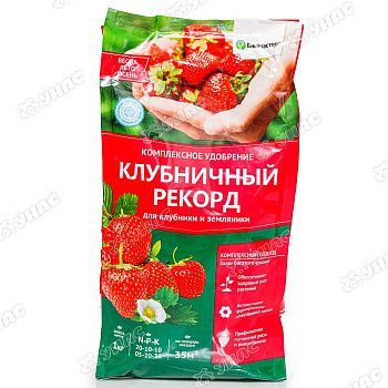 Удобрение комплексное Клубничный Рекорд 1 кг Био-Мастер 