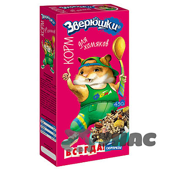 ЗООМИР ЗВЕРЮШКИ Корм для хомяков 450г х18