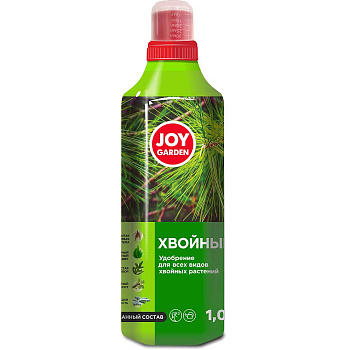 Удобрение жидкое 1л. ХВОЙНЫЕ JOY GARDEN х9 