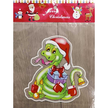 Наклейка на стекло А91 Змея 15*20  (12)