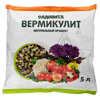 Вермикулит (агро) 5л СВТ х10/300 