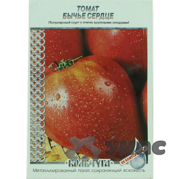 Семена Томат Бычье сердце красное "Кольчуга"НК
