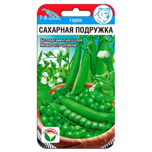 Семена Горох сахарная подружка Сибирский Сад Цх10