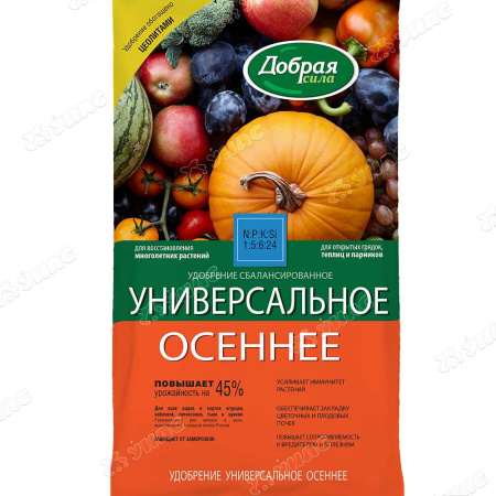 Добрая сила 0,9кг Открытый грунт Осень х12 