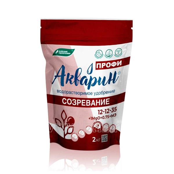 Акварин ПРОФИ "Созревание"  2 кг Буйский Химический Завод х5 