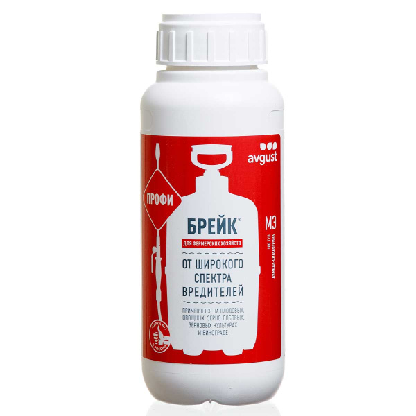 Брейк ПРОФИ 0,5л. (от вредителей) Август