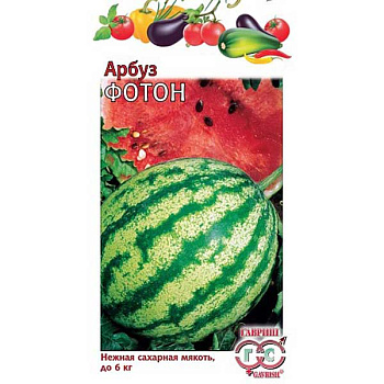 Арбуз Фотон Гавриш Ц